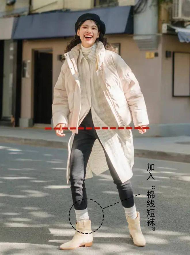 的这两双休闲单鞋就很适合我们普通大众新利体育最新版app这两位素人博主穿(图3)