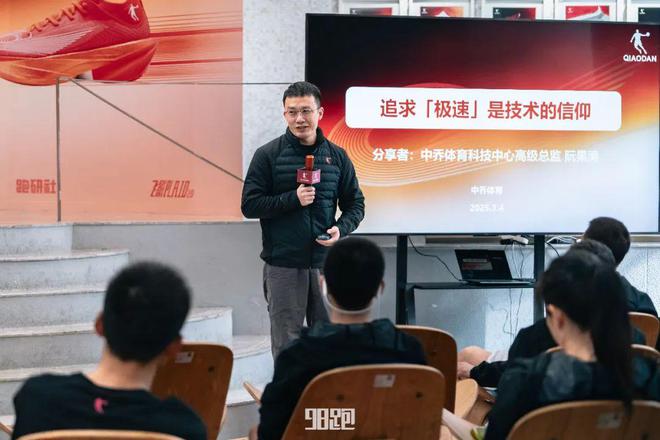 战是最佳的装备测评新利体育网站入口实(图7)