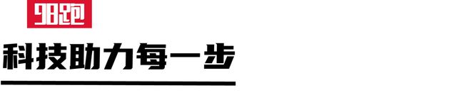 战是最佳的装备测评新利体育网站入口实(图2)