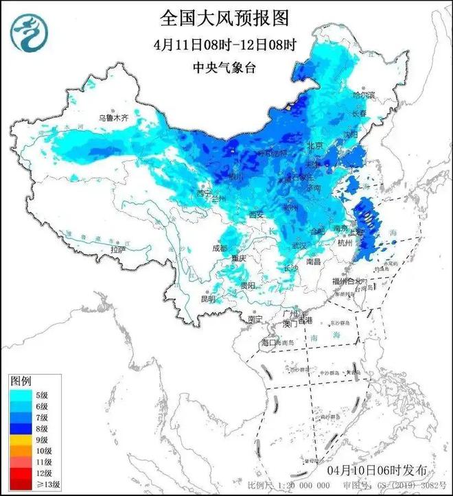 气象灾害响应天气大变脸来袭紧急！中国气象局启动重大(图5)