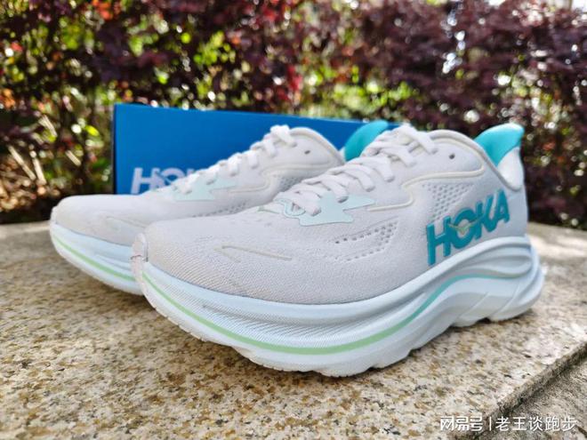 10：恰到好处的卓越跑鞋HOKA CLIFTON(图11)