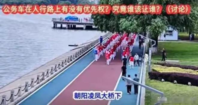 消失！真实目的被扒白衣哥立大功暴走团逼停119后续：队伍彻底(图2)