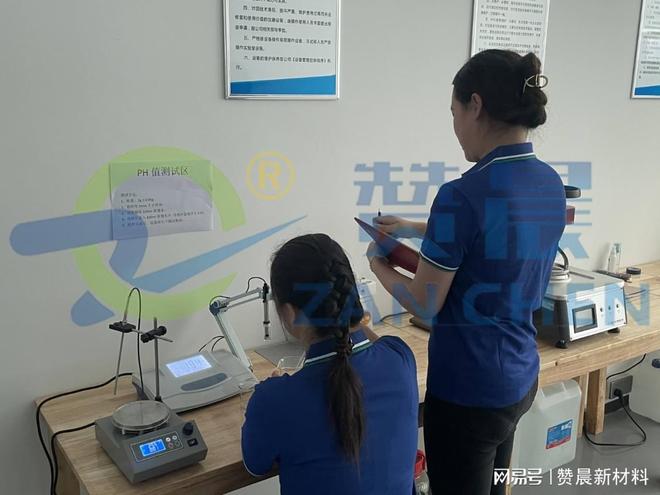 特性与用途详解鞋用TPU薄膜(图3)