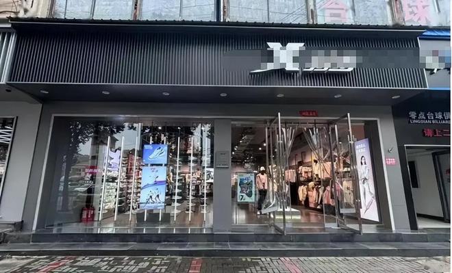 卖爆了！线上打折多赚钱反而变难港股运动鞋