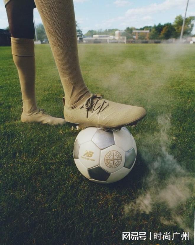 Balance 联名｜广州时尚媒体 集团